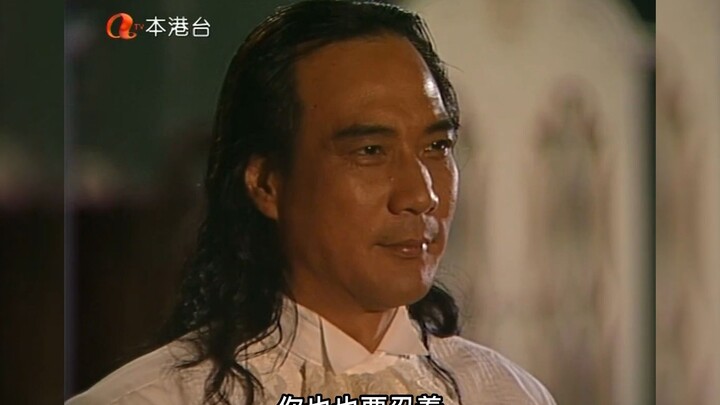 英叔最大的失败，就是身边有太多猪队友，看着好气人