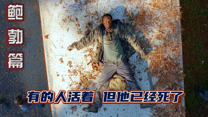 In a post-apocalyptic world, a hopeless drunkard ultimately becomes food for cannibals.