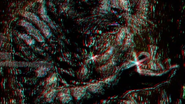 อีมีเน่ะ