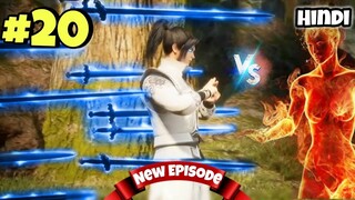 Martial God Stream Anime Episode 20 Explained in Hindi | Martial God Stream Part 22 Explained