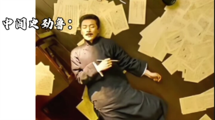 “Bro writing an essay is like”