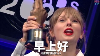 【经典回顾】喜欢你们欧美圈的清澈 02