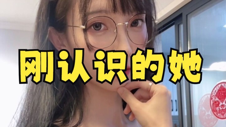 الأصدقاء الذين اختفوا في تلك السنوات~