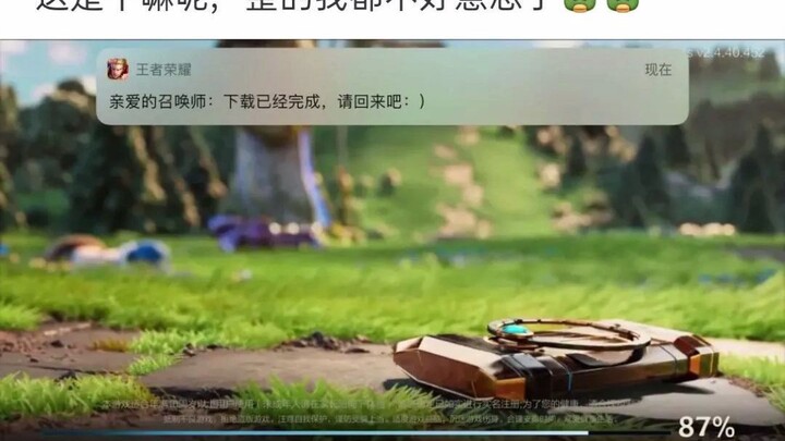 200 Epic Comments from Silly Netizens