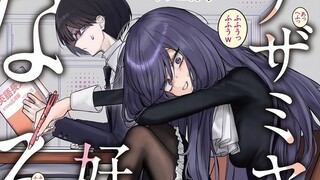 五年不见，阳光未婚妻转变阴沉女？！你们两个必须在一起！
