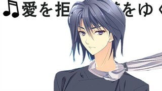 【近月】旋转起来的大藏一家