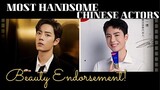 MOST HANDSOME CHINESE ACTORS AND THEIR BEAUTY ENDORSEMENTS! WANG YIBO, YANG YANG, XIAO ZHAN MORE!