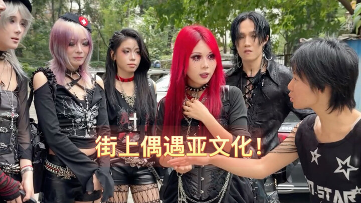 First time trying gothic subculture!