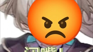 ⚡️你完了，知道惹怒了我们击破大队会有什么后果吗？⚡️