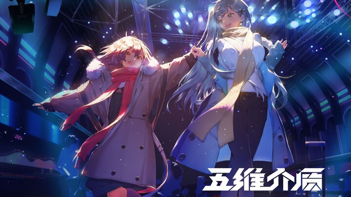 VOCALOID·UTAU Dancing like a wind