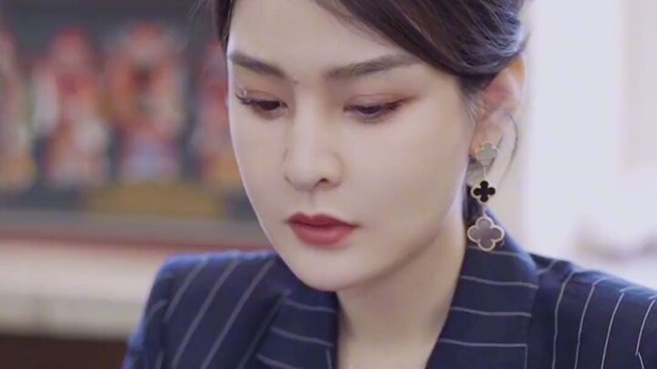 ขออภัย ฉันขอปฏิเสธ