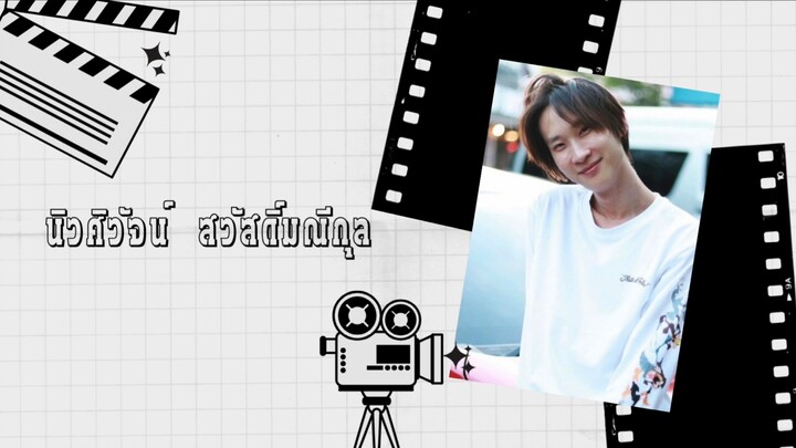 ผลงานของคุณอโลน