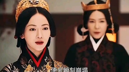 Born a king—your aura just stands out.