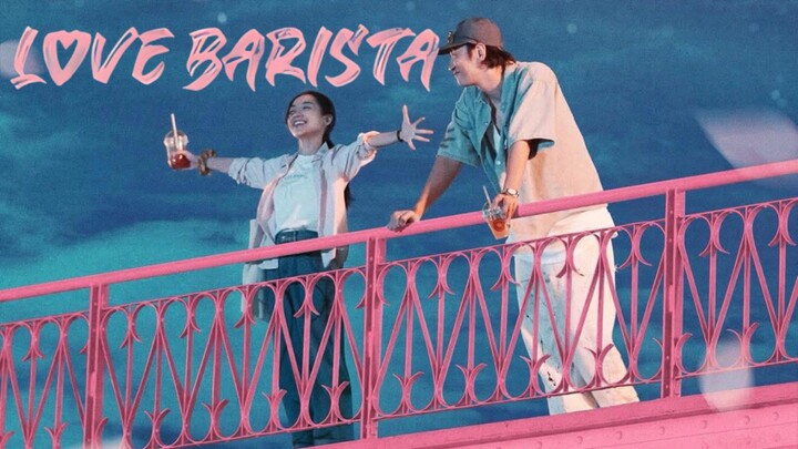 Love Barista (2026)