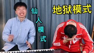 是哪个小天才想出来的音乐游戏？！！【飞花令01】