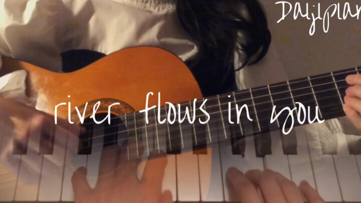 【river flows in you】吉他指弹+钢琴弹奏