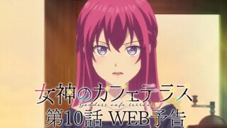 Megami no Café Terrace - Preview Episode 10