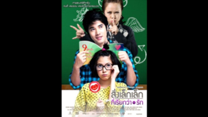 First Love (A Little Thing Called Love) 2017 Full | Drama Thailand | sub indo