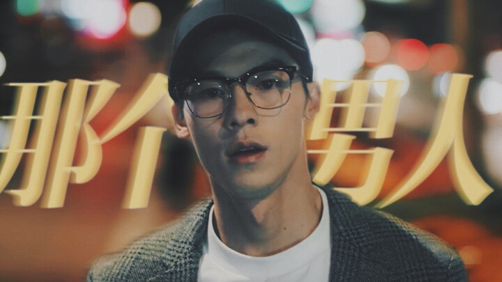 “การมาของบางคนก็เต็มไปด้วยความเสียใจ”