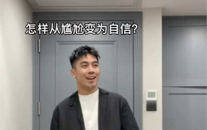 礼 仪 教 父 捧 杀 篇