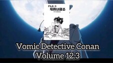 [Detective Conan] Vomic Manga Volume 12.3