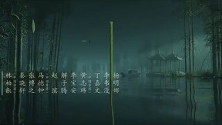 EP.009 เรือนรักป่าไผ่ พากย์ไทย