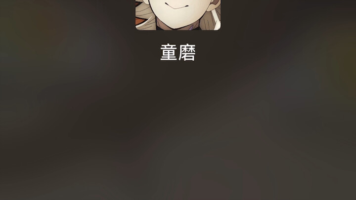 Touji’s Calling—Answer the Phone!