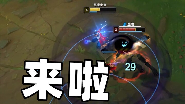 Ayo kita lihat sesuatu yang teman-teman ingin tonton.