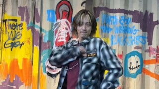 【驹木根葵汰】再多跳一秒哥们就要碎了