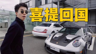Do foreigners buy Porsches with reduced features? What does the base 911, which costs more than a Fe
