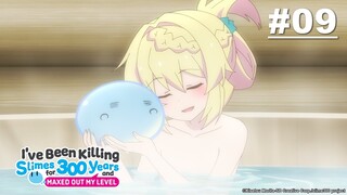 持续狩猎史莱姆三百年，不知不觉就练到LV MAX 第09集【女儿没办法从史莱姆变回来了】中字