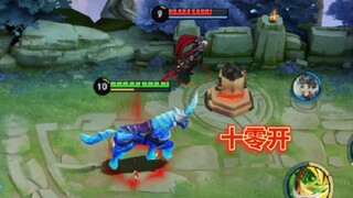 马打刘邦十零开吧
