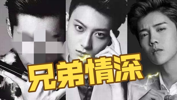 【Ngô Lộc Hoàng】Ai bảo chỉ có mối quan hệ chị em "nhựa"?