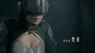 灵笼第二季：荷光者大人对话太有感觉了