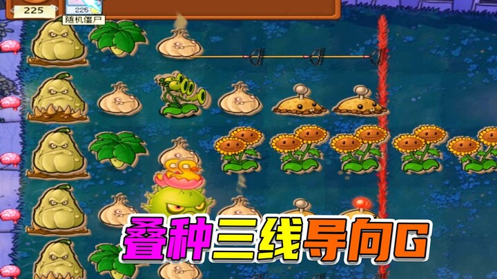 Plants vs. Zombies: The Nut Brothers All Join Forces, Each Using Their Unique Abilities to Consume t
