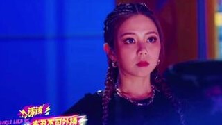 "Memakai pakaian yang saya suka, apakah saya benar-benar salah?" Dunia ini memiliki standar yang ter