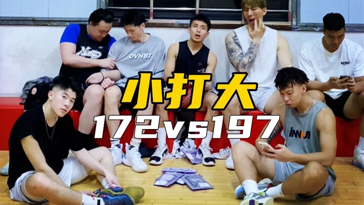 [Brother Jun] 240-pound Pro Player Challenges the Gym