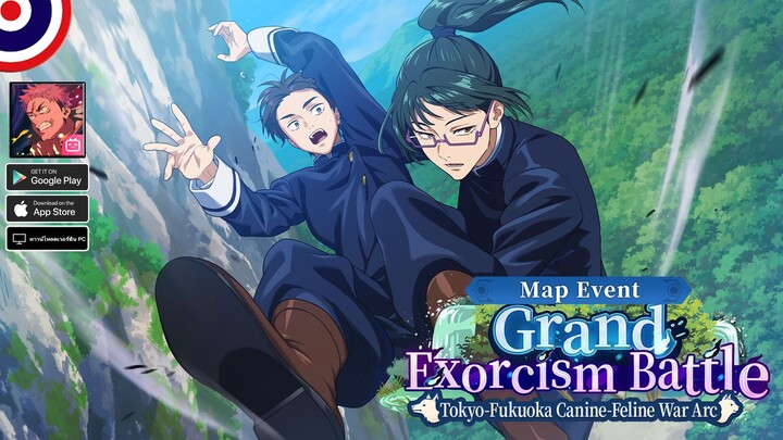𝐉𝐔𝐉𝐔𝐓𝐒𝐔 𝐊𝐀𝐈𝐒𝐄𝐍 Phantom Parade | บทสงครามสุนัข-แมวโตเกียว - ฟุกุโอกะ - 1