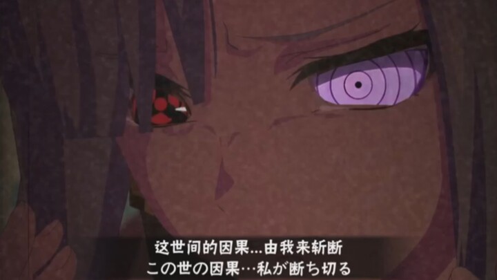假如丰川祥子是宇智波带土