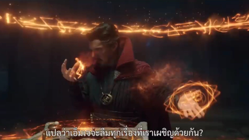 PADA พารีวิว EP.9 "Doctor strange in the multiverse of madness" จอมเวทย์มหากาฬในมัลติเวิร์สมหาภัย