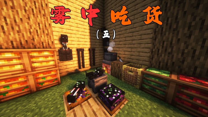 Ketemu seorang penikmat makanan lama