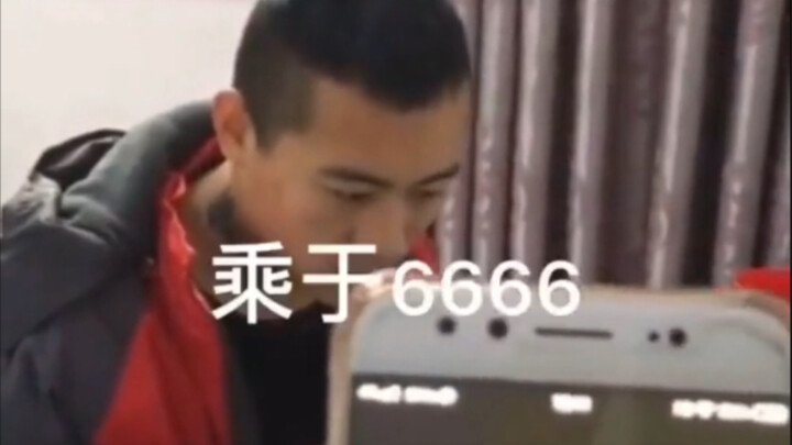 Aku sudah hitung pakai kalkulator, benar kok.