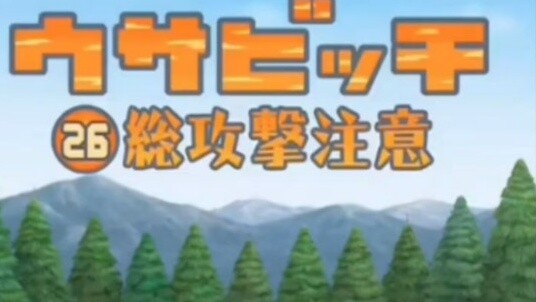 Duke Long dalam pertempuran pertama yang menentukan