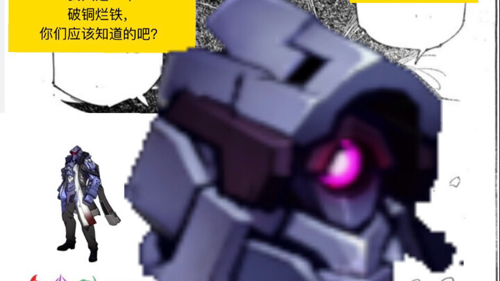 【ตอนที่ 1】ทันทีที่ 3.4 V1 ออก น้ำหนักคำพูดของสวาโรในครั้งนี้ก็ยิ่งเพิ่มขึ้นอีก!