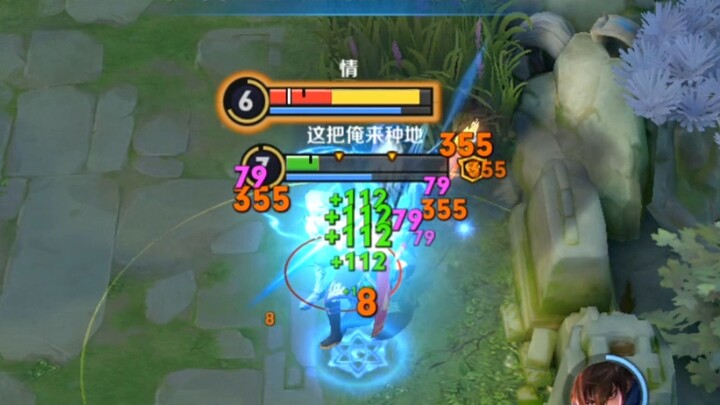 澜：王者荣耀设计师！！！