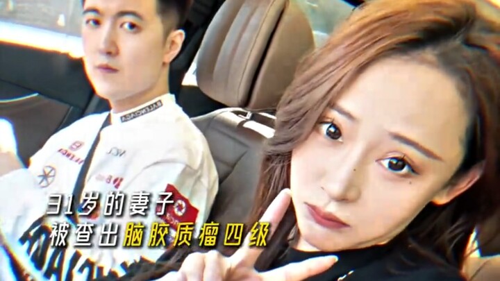 Kakak-adik, hargailah saat ini.