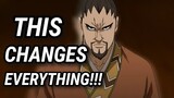 THIS CHAPTER CHANGES EVERYTHING!!! KINGDOM MANGA 647 DISCUSSION