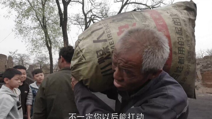 今天来了一批特殊的粉丝.