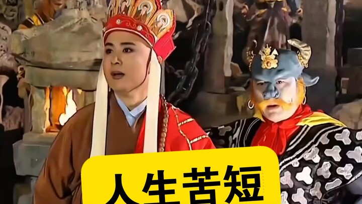 Datang tanpa sehelai benang pun, pergi dalam keadaan meleleh karena suhu tinggi