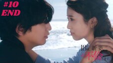 18-Sai, Niizuma, Furin Shimasu Episode 10 Sub Indo END
